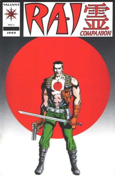 Rai 1992 Series Companion #1