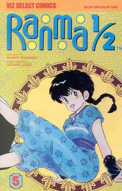 Ranma 1/2 1992 Series #5