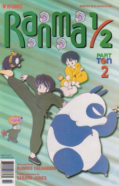 Ranma 1/2: Part 10 #2