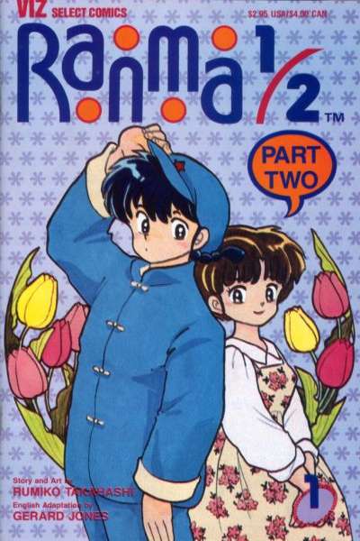 Ranma 1/2: Part 2 #1