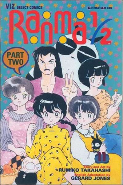 Ranma 1/2: Part 2 #11