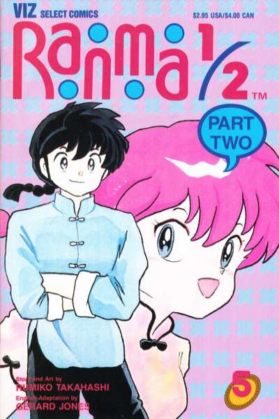 Ranma 1/2: Part 2 #5