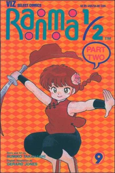 Ranma 1/2: Part 2 #9