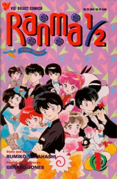 Ranma 1/2: Part 3 #1