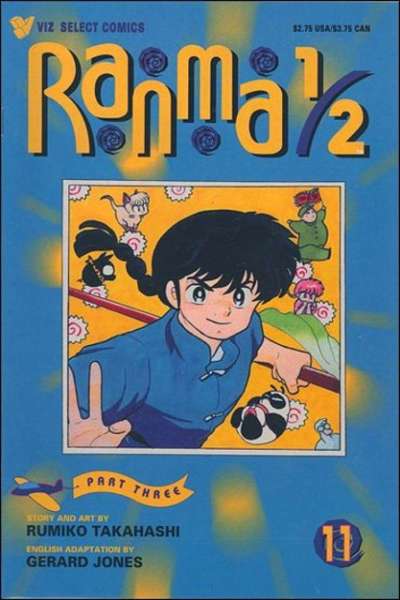Ranma 1/2: Part 3 #11