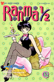 Ranma 1/2: Part 3 #13