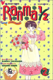 Ranma 1/2: Part 3 #2