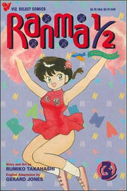 Ranma 1/2: Part 3 #3
