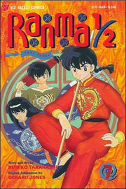 Ranma 1/2: Part 3 #7