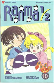Ranma 1/2: Part 6 #10