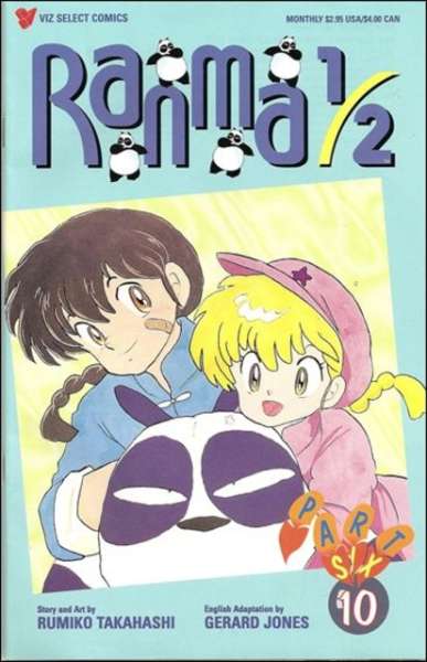 Ranma 1/2: Part 6 #10