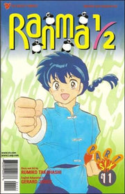 Ranma 1/2: Part 6 #11