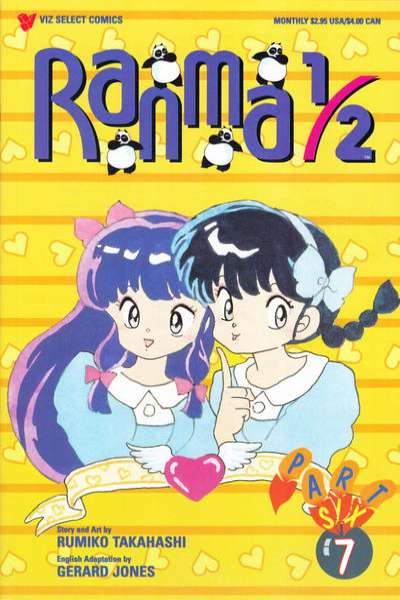 Ranma 1/2: Part 6 #7