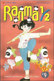 Ranma 1/2: Part 6 #9