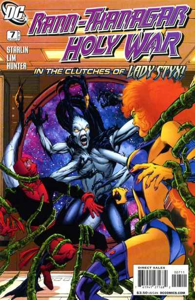 Rann-Thanagar Holy War #7
