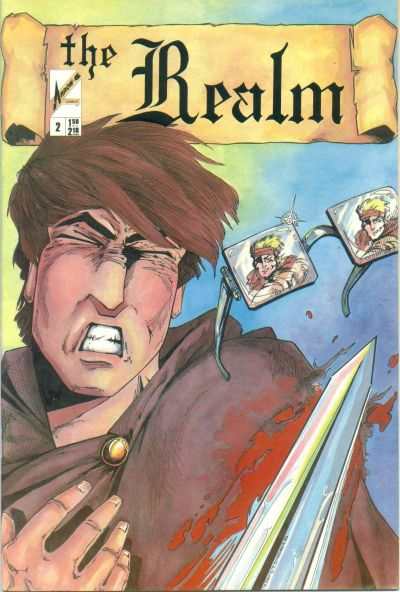 Realm 1986 Series #2