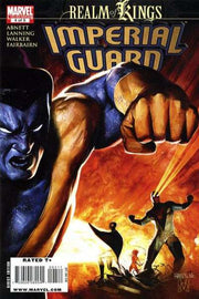 Realm of Kings: Imperial Guard #4