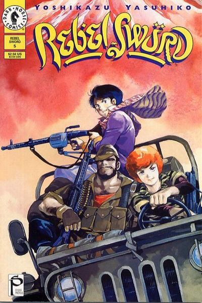 Rebel Sword 1994 Series #5