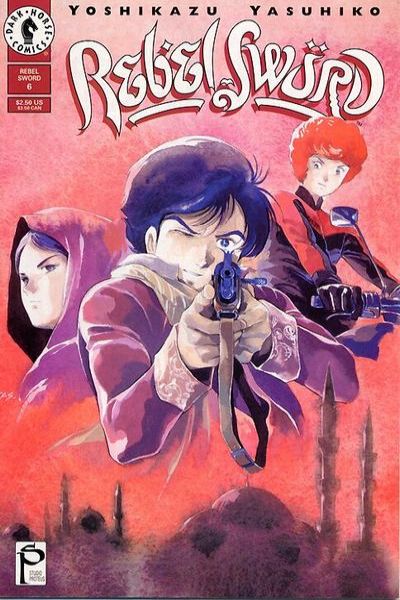Rebel Sword 1994 Series #6
