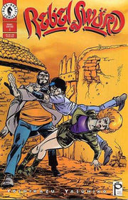 Rebel Sword 1994 Series #2