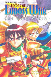 Record of Lodoss War: The Grey Witch #1