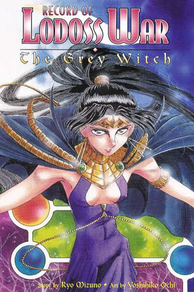 Record of Lodoss War: The Grey Witch #10