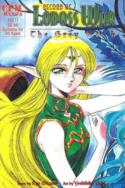 Record of Lodoss War: The Grey Witch #11