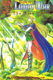 Record of Lodoss War: The Grey Witch #12