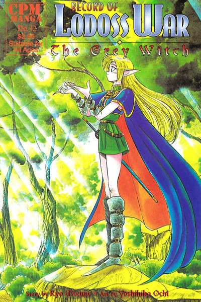 Record of Lodoss War: The Grey Witch #12