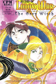 Record of Lodoss War: The Grey Witch #14