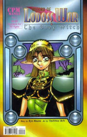 Record of Lodoss War: The Grey Witch #2
