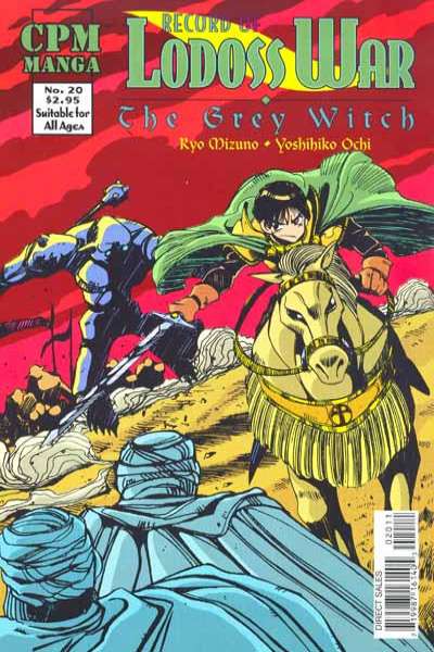Record of Lodoss War: The Grey Witch #20