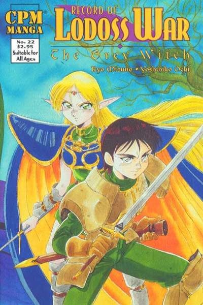 Record of Lodoss War: The Grey Witch #22