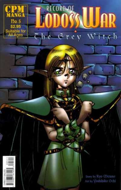 Record of Lodoss War: The Grey Witch #5
