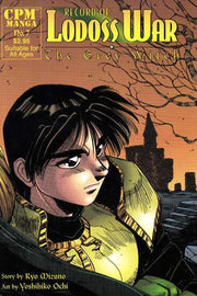 Record of Lodoss War: The Grey Witch #7
