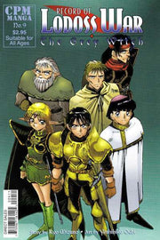 Record of Lodoss War: The Grey Witch #9