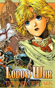 Record of Lodoss War: The Lady of Pharis #3