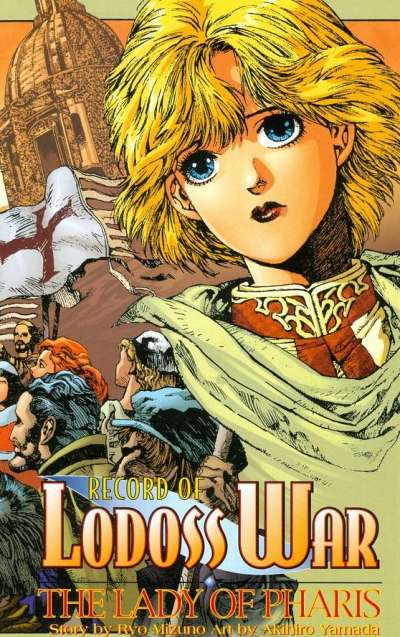 Record of Lodoss War: The Lady of Pharis #3