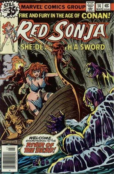 Red Sonja 1977 Series #14