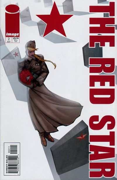 Red Star 2000 Series #2