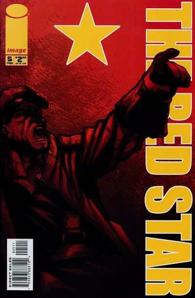 Red Star 2000 Series #5