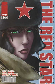 Red Star 2000 Series #6
