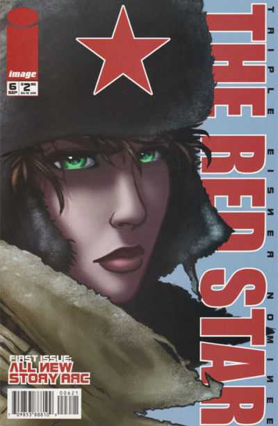 Red Star 2000 Series #6