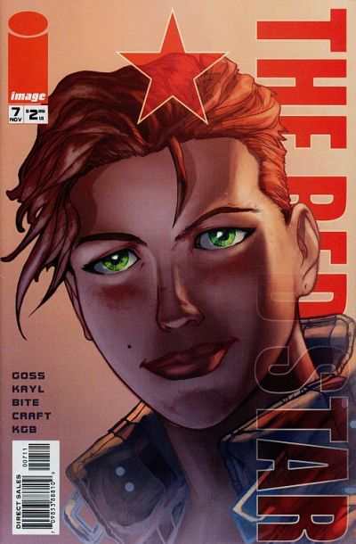 Red Star 2000 Series #7