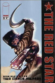 Red Star 2000 Series #9