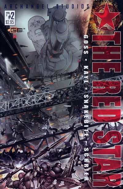 Red Star 2003 Series #2