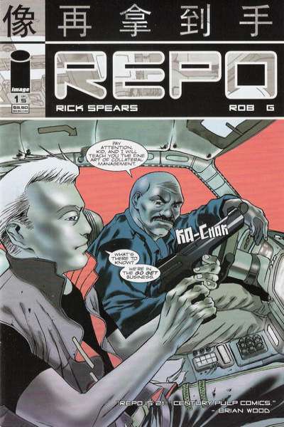Repo #1