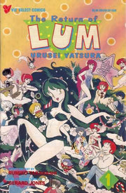 Return of Lum #1