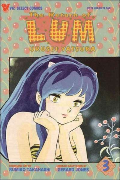 Return of Lum #3