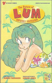 Return of Lum: Part 3 #9